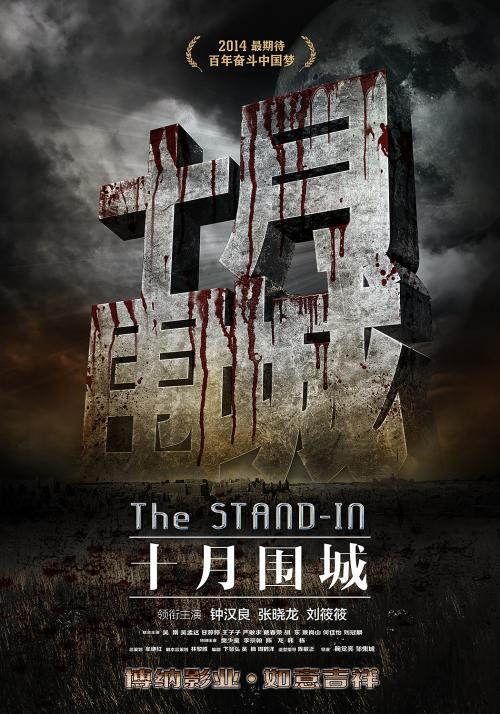葡萄牙居留证绿卡假的多少钱